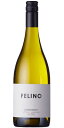 フェリーノ （ポール ホッブス セレクションズ） シャルドネ メンドーサ [2021] （正規品） Felino by Vina Cobos Paul Hobbs Selections Chardonnay [白ワイン][アルゼンチン][メンドーザ][750ml]