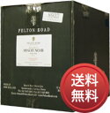 　フェルトン・ロード　ピノ・ノワール　"カルヴァート／コーニッシュ・ポイント"　セントラルオタゴ　　（正規品）　Felton Road Calvert Cornish Point