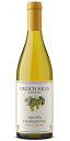 ガーギッチ ヒルズ シャルドネ "エステート グロウン" ナパ ヴァレー  （正規品）Grgich Hills Chardonnay Estate Grown 