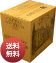  シャトー モンテリーナ（モンテレーナ） リースリング ポッター ヴァレー  （正規品） Chateau Montelena Riesling Potter Valley 