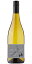 ニュージー ウィッチ ソーヴィニヨン ブラン マールボロ [2023] （正規品） New Zealand Witch Sauvignon Blanc [白ワイン][ニュージーランド][マールボロ][750ml]