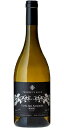プロフェッツ ロック シャルドネ キュヴェ オー アンティポード ブラン セントラル オタゴ 2020 （正規品） Prophet 039 s Rock Chardonnay Cuvee Aux Antipodes Blanc 白ワイン ニュージーランド セントラルオタゴ 750ml