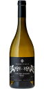 プロフェッツ ロック シャルドネ "キュヴェ オー アンティポード ブラン" セントラル オタゴ  （正規品） Prophet's Rock Chardonnay Cuvee Aux Antipodes Blanc 