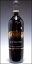 クイルシーダ（クイルセダ） クリーク カベルネ ソーヴィニヨン コロンビア ヴァレー [2014] Quilceda Creek Cabernet Sauvignon [赤ワイン][アメリカ][ワシントン][コロンビアバレー][750ml]