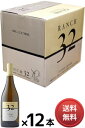  ランチ32 シャルドネ モントレー カウンティ  （正規品） Ranch 32 Cabernet Sauvignon 