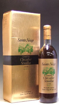 サントネージュ シュヴァリエ セミヨン "グラン ヴァン 遅積み" 山梨 720ml  （正規品） Sainte Neige Chevalier Semillon Grand Vind Osozumi 