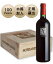 /100ۡ1ܤȢۡԲġ ꡼ߥ  ٥ ˥  [2012] ʡ Screaming Eagle Cabernet Sauvignon [֥磻][ꥫ][ե˥][ʥѥ졼][750ml]