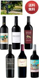 ̵ ʥ ٥֤͡Ťװ6ܥå 14ơ ʡ Cabernet Sauvignon Set [֥磻][ꥫ][ե˥][750ml6][ƥܥޡ֥åɡХإ֥ߥå󡿥Хإåɡ꡼륺]