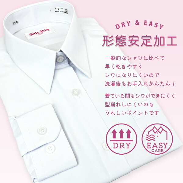 �������륷��� ��������磻����� ��������� ���� ���� Ĺµ Ĺ���� �Ρ�������������ѤǤ�����ְ��� 150 155 160 165 170������ �磻����� ���� ��ǥ����� �� Y����� ����� �⹻�� �Ҷ� ������ (07-124)