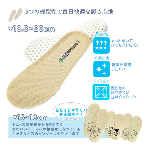 �������ѥ��󥽡��� ���ߤ� �ʤ����� ���� �Ҷ� �˽����� �ˤλ� ���λ� �����ɽ� ���å���󥤥󥽡���