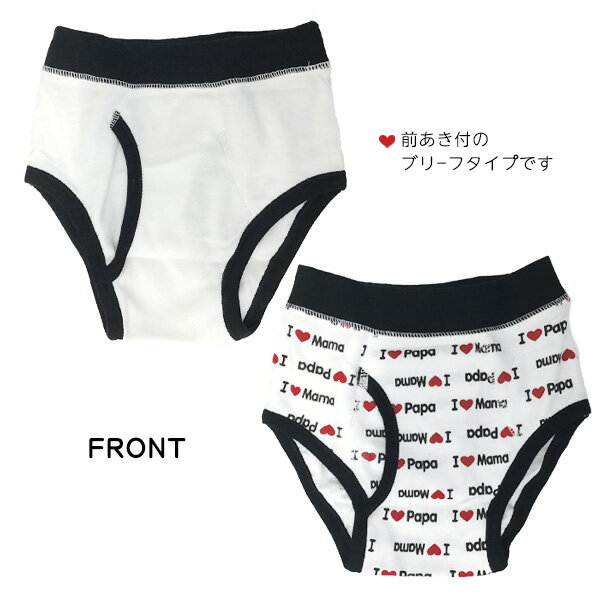 �٥ӡ��ܥ������֥꡼�� 2�祻�å� ���٤�ǥ�����-Mama��Papa- ��100�� ������������ 90-95cm �٥ӡ��ѥ�ġ�RCP��(13Z)