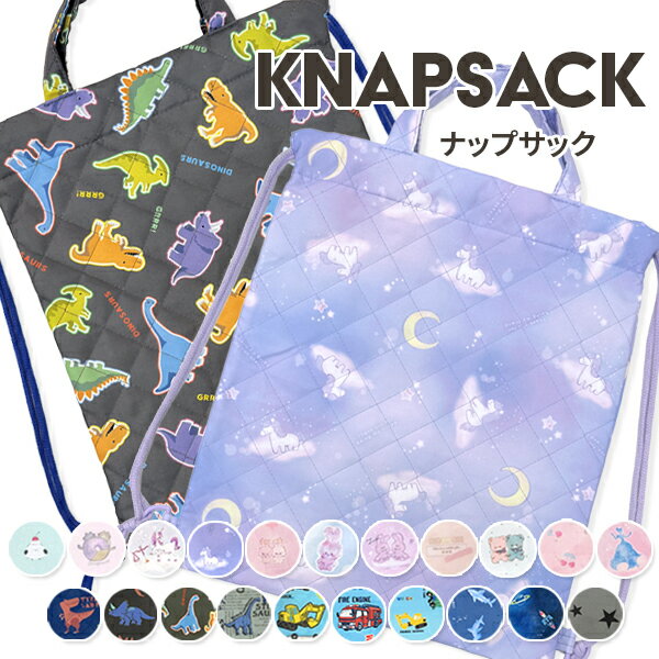 [���ײ�ǽ�᡼��������̵��] �ʥåץ��å� ����Хå� ����� ����ƥ��󥰥Хå� ���������� �������� �����ؤ��� �����ؤ����� ���å� ...