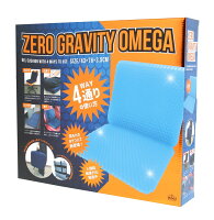 ZERO GRAVITY OMEGA 4WAY仕様ゲルクッション 背もたれに固定可能なバンド付き 二重ハニカム構造 持ち手のついた専用カバー付きジェルクッションシート 腰痛対策/耐圧分散/デスクワーク/青いゲルクッション ゼログラビティクッションオメガ【RCP】