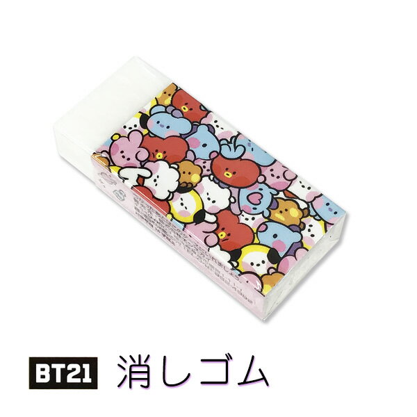 BT21 消しゴム PLASTIC ERASER 筆記用具 文房具 けしごむ BTSグッズ【RCP】