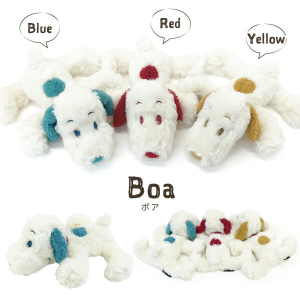 SNOOPY くったりぬいぐるみ ボア コーデュロイ 小さめサイズ PEANUTS スヌーピー バレンタイン ホワイトデー お返し クリスマス プレゼント 冬ギフト ぬいぐるみ　[コンパクト対応商品]