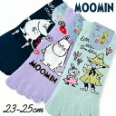 5本指ソックス MOOMINシリーズ ムーミン ミイ スナフキン 5本指靴下 五本指ソックス スニーカーソックス 23-25cm【RCP】