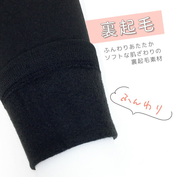 ��ǥ����� ΢���ӥ쥮�� ��ä���������ޥ��դ� ���٤�2������ M-L JM-L ̵�� �֥�å� 1ʬ�� 3ʬ�� 5ʬ�� 7ʬ�� �ɴ��к� �䤨�ɻ� �ؿ��ѡ�RCP��