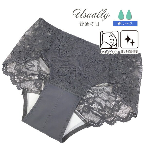 ATSUGI ���ĥ� 1�����������˥��꡼���硼�� ��侯�ʤ���դĤ������� �졼���ǥ����� �ɿ奷���� �����Ĥ��б� �����ɽ� ��ǥ����� �ѥ�� �ѥ�ƥ��饤�ʡ����硼�ġ�RCP��(22Z)