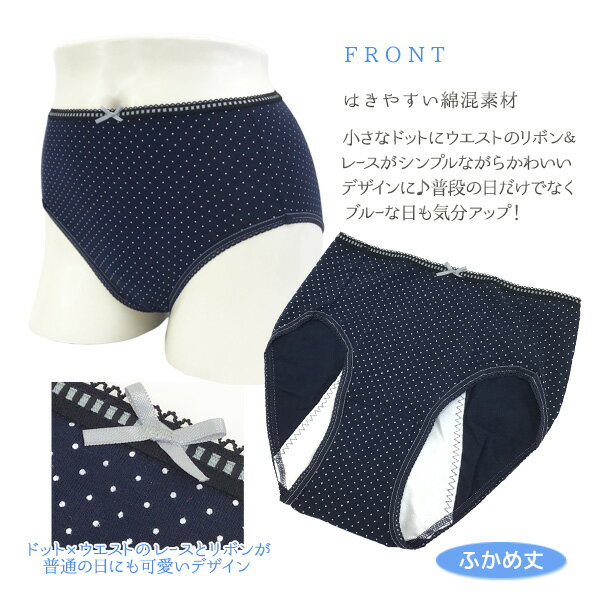 ����åե����ץ饹365���꡼��-���ѡ��դ����- �����������㤦���˥��꡼���硼�� �������ȥ졼���ɥåȥǥ����� ���٤�2��������2���顼 �������Υޥ��Ǻ�3�ع�¤ ���󥰥������б� ���Ĥ��ʥץ����б� ��ǥ�������RCP��(22Z)