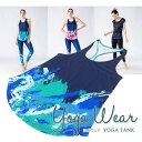 YOGA TANK-ヨガ用タンクトップ/Tシャツ- 吸汗速乾 レディース ヨガウェア おしゃれなプリントデザイン S M L インナー スポーツ 運動 肌着 婦...