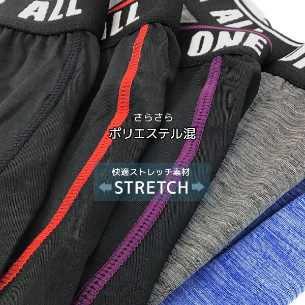 ボクサーパンツ-MENS BOXER PANT...の紹介画像2