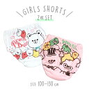 女の子用パンツ・ショーツ 綿100% 2枚組 PopcornBear-ポップコーンベア- 100サイズ/110サイズ/120サイズ/130サイズ【RCP】(26...