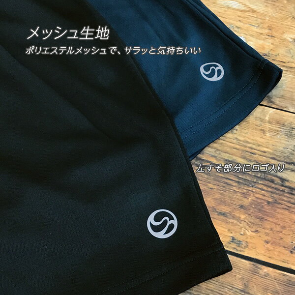 ATSUGI ���ĥ� �ϡ��եѥ�� �۴�®���ɥ饤���� STEPFIT ̵�� �� ǻ�� ���餵���å����Ǻ� û�ѥ� ��ư�� �˽����� ���å������� 120������ 130������ 140������ 160������ �Ҷ��� �ݰ�� ���ձ� ��������RCP��