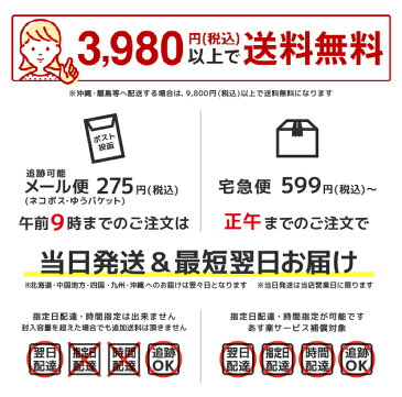 マスク-個包装/1枚入り- 日本製 9層18枚合わせ ガーゼマスク 大きめ 約160mm×130mmサイズ 綿100％ 花粉・ほこりの侵入を防ぐ 洗えるマスク Wガーゼ仕様 耳が痛くなりにくい丸ゴム使用【RCP】