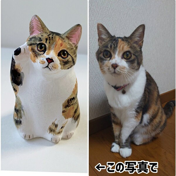 オーダーメイド 本物そっくり 招き猫 写真から作るマイ招き猫 金招き猫　(右手上げ)人招き猫　(左手上げ)猫雑貨 置物 猫グッズ ハンドメイド 手作りのサムネイル