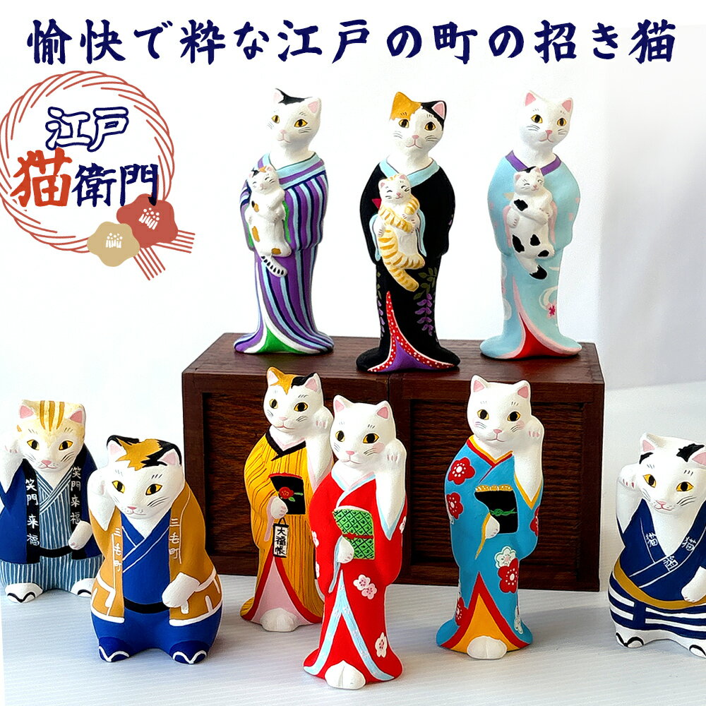 楽天市場】道楽堂猫舎本舗の通販