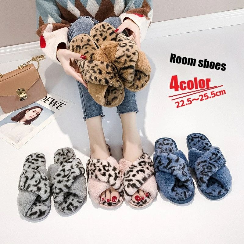 送料無料 ルームシューズ スリッパ レディース 女性 靴 くつ サンダル型 つっかけ 前開き ふわふわ もこもこ フェイクファー 総柄 レオパード ヒョウ柄 グレー ブラウン かわいい キュート カジュアル ポップ 秋 冬
