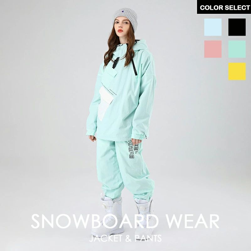 スノーボードウェア スキーウェア メンズ レディース ボードウェア スノボウェア 上下セット スノボ ウ..