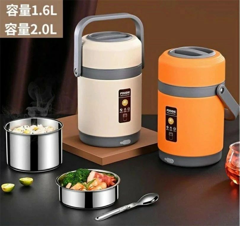 保温ランチジャー 弁当箱炊飯器 保温弁当箱 加熱お弁当ボックス お弁当箱 静音・無味 USB電動弁用ボッ..