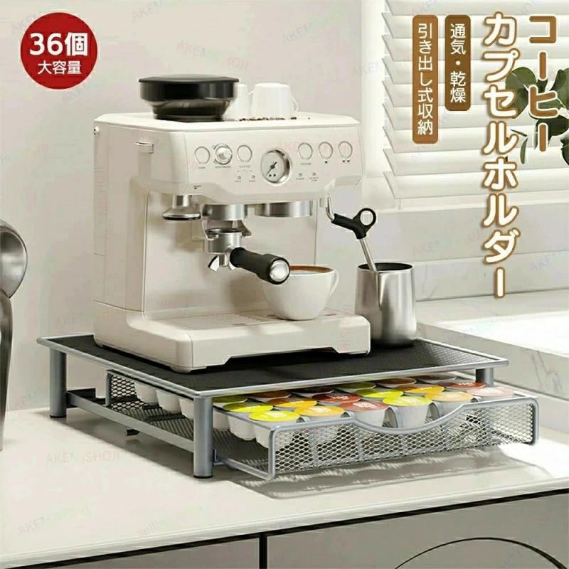 ʥ󥸥åפ㤨֥ץۥ Ф 36 ץǼ ץ륱 ץ륹ȥ졼 Ǽ ҡץǼ ҡץ륹 ҡץ ץåޥ Ǽ å Ǽå ФǼ ʥڡ åǼ 35x39x7.5cmפβǤʤ5,660ߤˤʤޤ