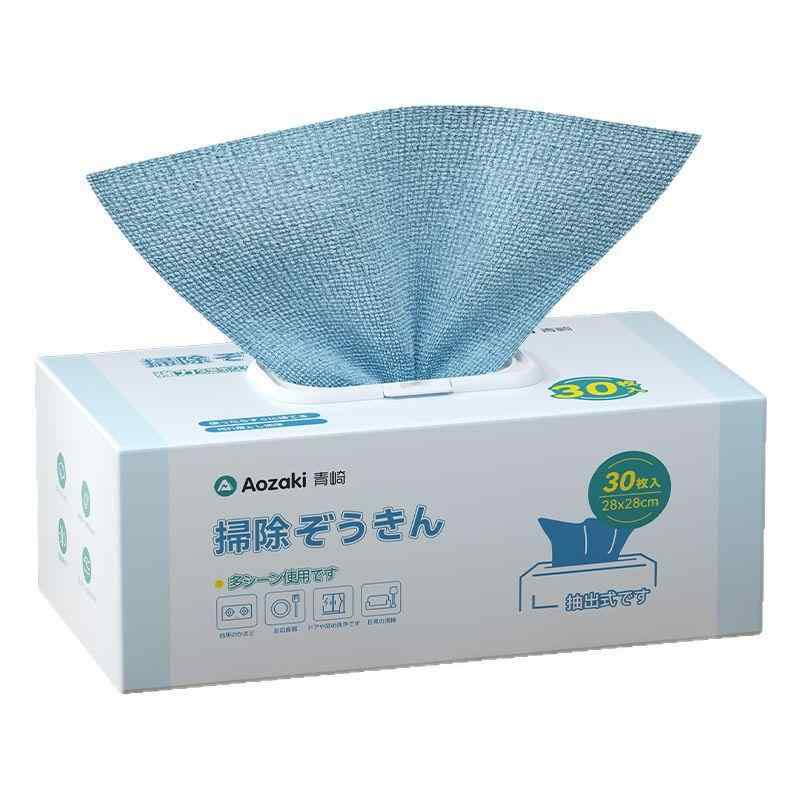 キッチン 台拭き ふきん 使い捨て 30枚 ポリエステル 鍋 皿 グレー ピンク系 ブルー 無地 家庭用