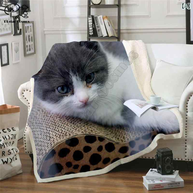 ブランケット かわいい猫柄 3Dデジタルプリント オフィス 昼寝 ひざ掛け 150x200cm 秋冬 膝掛け 北欧風..