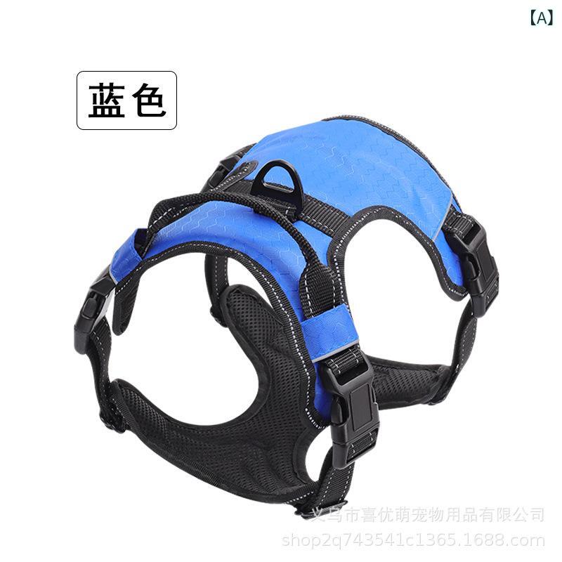 ペット用ハーネス XS S M L XL 犬用リード 伸縮式 ナイロン製 紺 黒 赤 紫 ピンク グレー ヨーロッパ 東南アジア 北米 散歩 お出かけ 逃げ防止 反射材付き