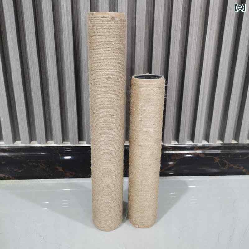 猫 おもちゃ 猫用 爪とぎ 麻縄 ポール 猫ケージ 用 耐久性 ストレス解消 運動不足解消