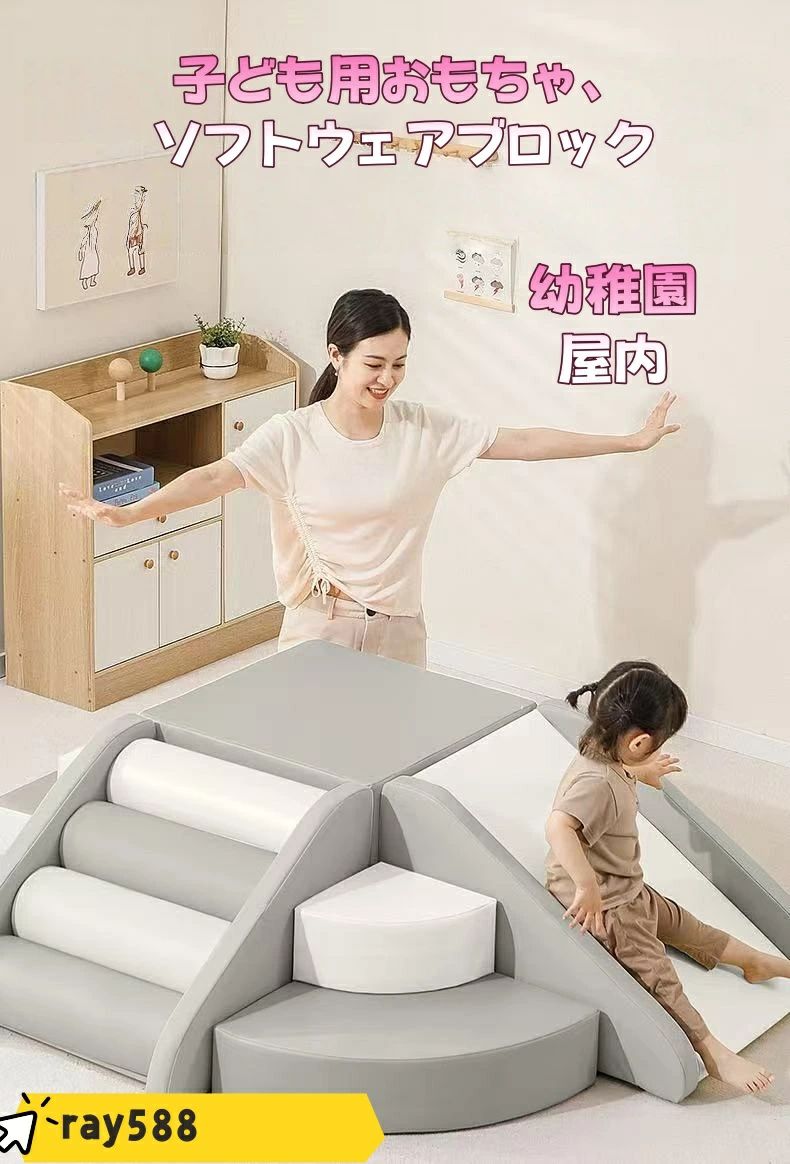 եȥ֥å ץ쥤ޥå ͳȤ߹碌  å å   緿ͷ ͷ åʡ 졼 Ҷ  ...