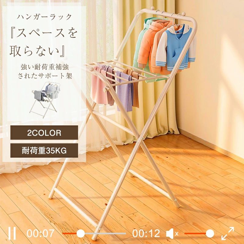 ʥڡ X ʪ  ϥ󥬡 47/57cm Ѳٽ35kg   ȥϥ󥬡 ѥץϥ󥬡 ʥڡ  ̳...