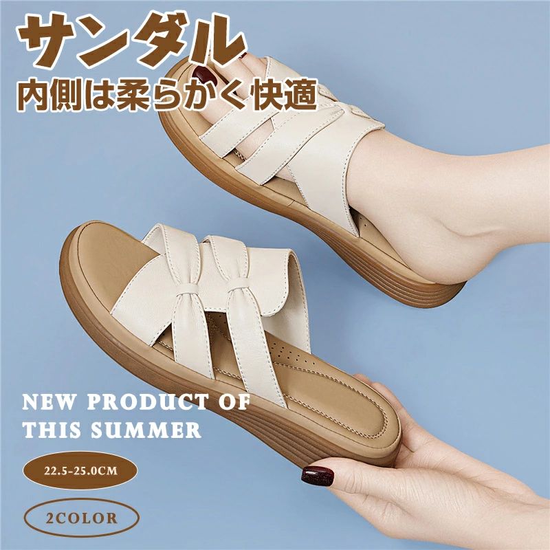 楽天ヤナオレンジショップサンダル レディース カワイイ フラット サンダル レディース 靴 歩きやすい ローヒール 美脚靴 シューズ レディース サンダル スリッパ　滑り止め ビーチスリッパ 夏 トレンド バーゲン