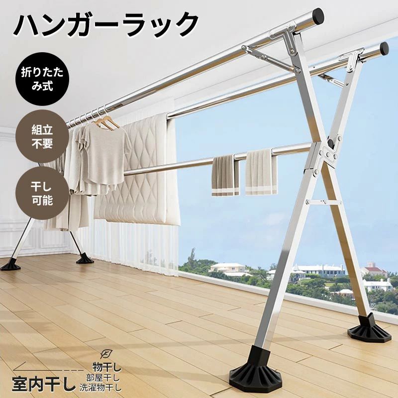 ϥ󥬡å ޤꤿ ݡϥ󥬡 ޤ߼ ʥå Ω ȥϥ󥬡 ݤ ޤ ⴳ  ʪå Ǽ ...