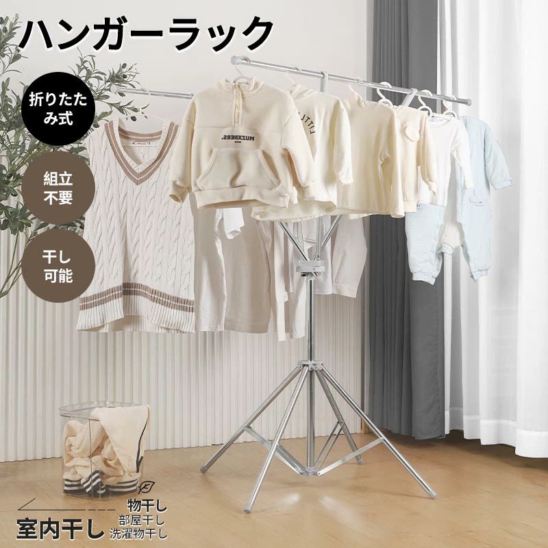 ϥ󥬡å ޤꤿ ݡϥ󥬡 ޤ߼ ʥå Ω ȥϥ󥬡 ݤ ޤ ⴳ   ʪå ...