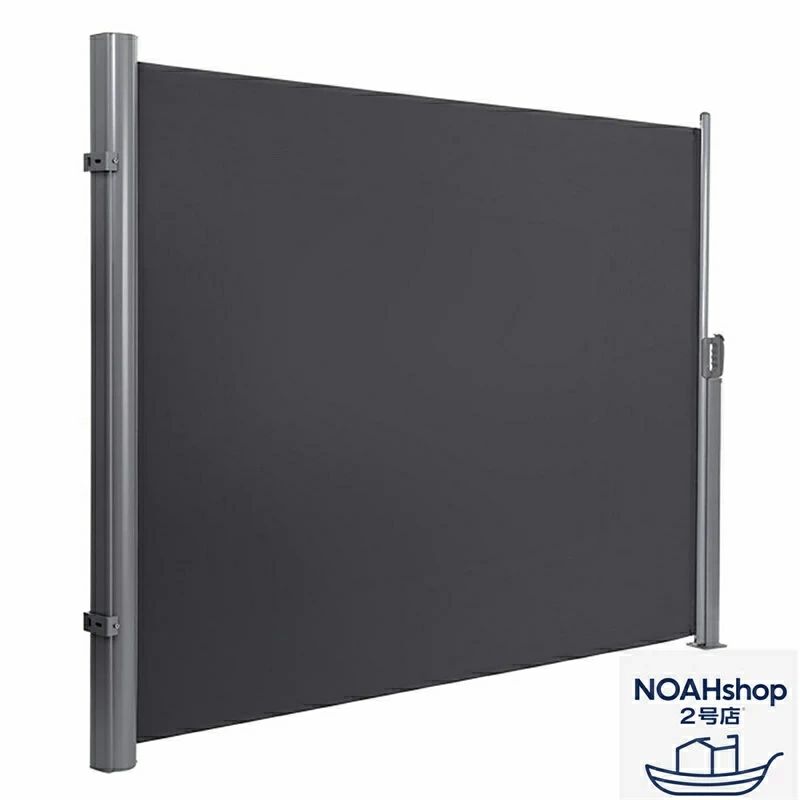 【2025新登場】格納式サイドオーニング 自動巻き上げ ガーデンプライバシースクリーン 間仕切り バルコニープライバシースクリーン 屋外用スクリーン 屋外用プライバシースクリーン ガーデンスクリーン