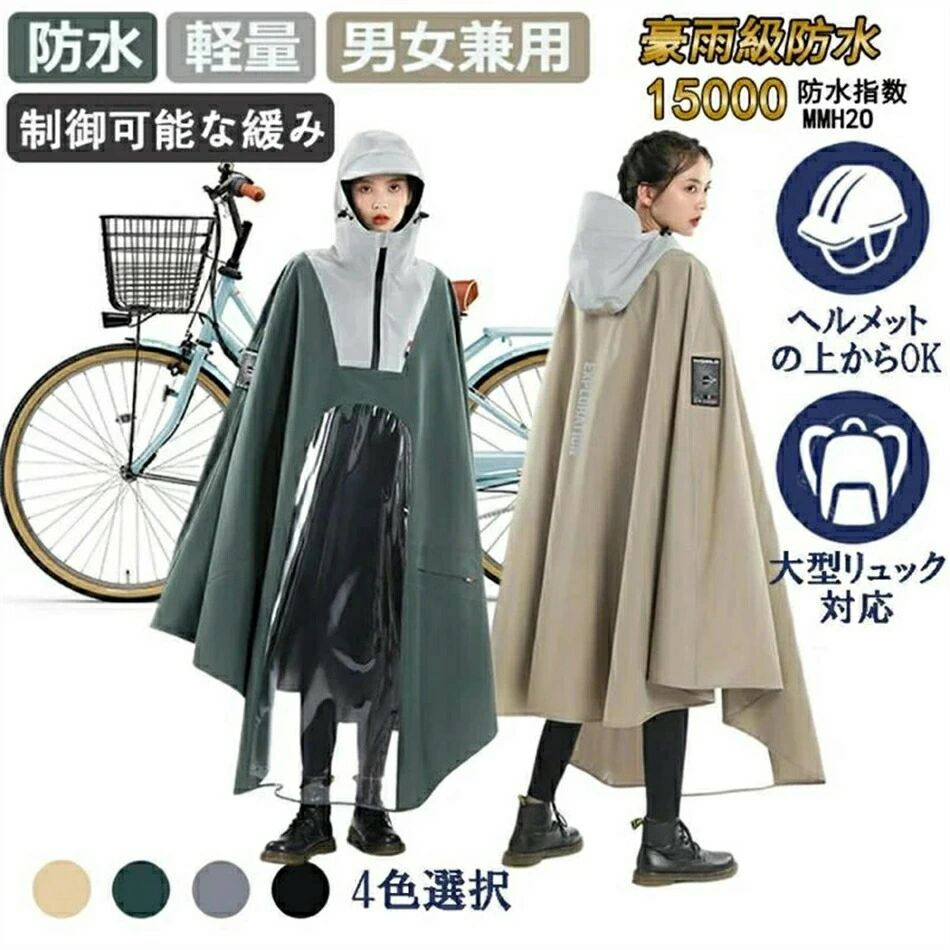 쥤󥳡 ž֥쥤ݥ ̳ ˽ ǥ  ƩХ ɿ  å  ̶ ̳ ä