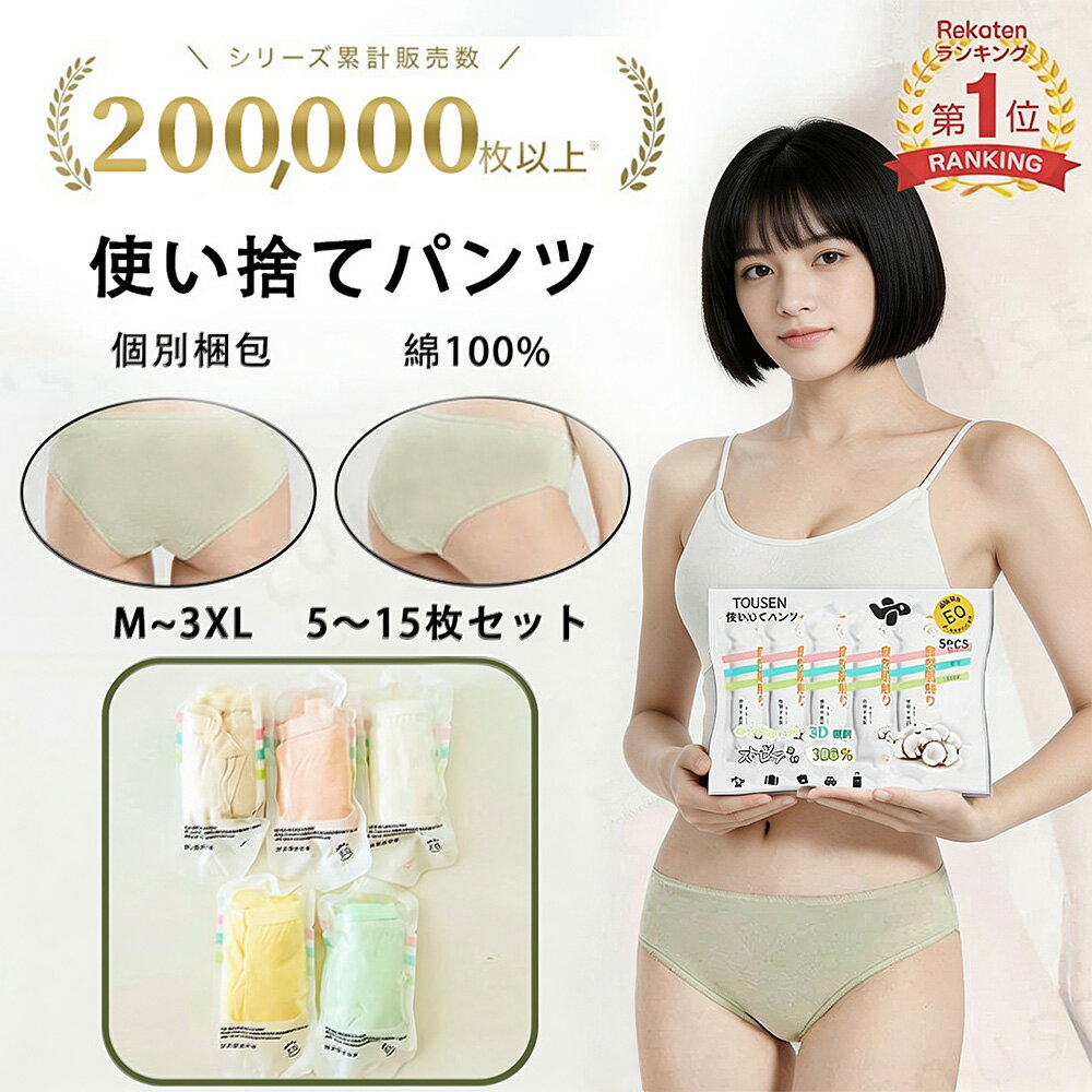 10倍ポイント～即納｢動画あり｣　�