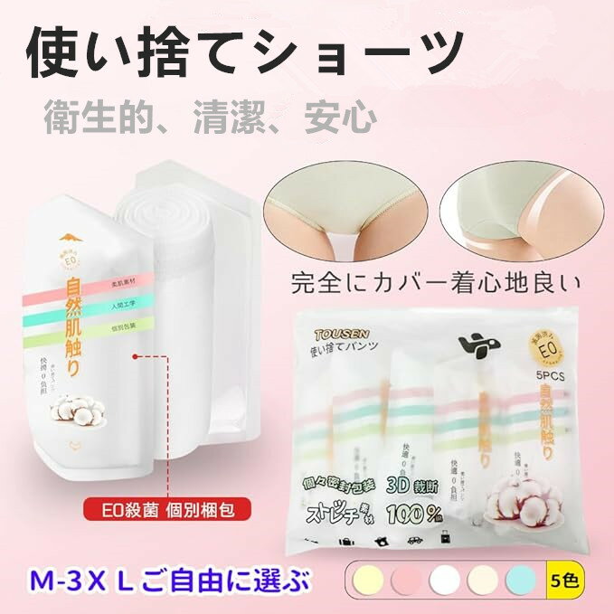 10���� �Ȥ��Τƥѥ�� �Ȥ��ΤƲ��� �Ȥ��Τƥ����פΥ��åȥ��� ��100���Ǻ� ��̳ �ܽ��� ι�� ���� �Ȥ��Τ� �ѥ�� ��ǥ����� ���� ι�� ���� ...