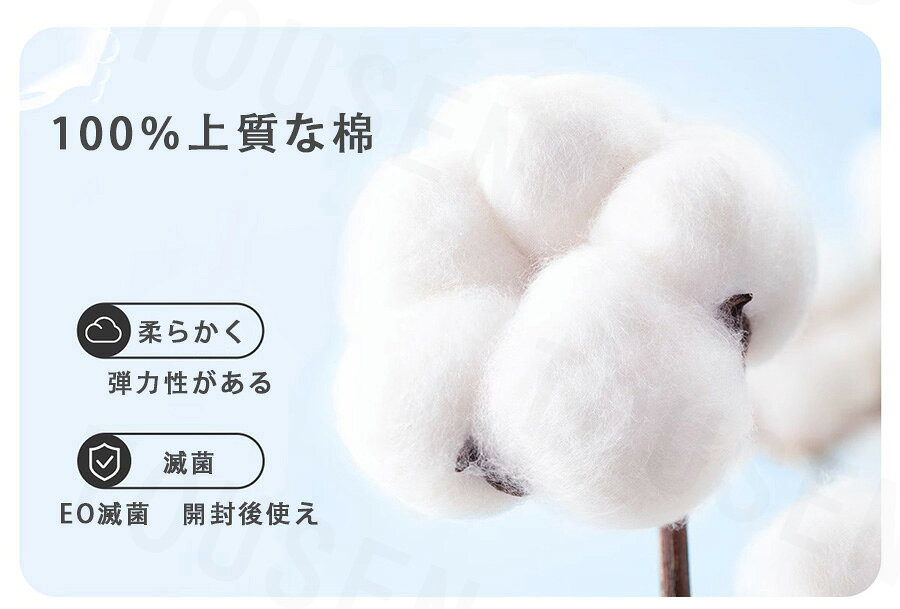 【動画あり】即納　使い捨てパンツ 使い捨てショーツ ショーツ 入院 便利グッズ 下着 レディース 女性 綿100％ 下着 携帯 非常時 業務 脱毛 準備 個別包装 インナー 災害避難 防災 パンツ 旅行 女性 3枚 5枚 10枚 15枚 yanastore-10004405 ヤナストア サンプル画像3