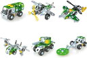 ブロック おもちゃ 車おもちゃ 金属 車おもちゃ 6モデル 組み立ておもち男の子 DIY 車セット 車 知育玩具 子供用 誕生日プレゼント子供 景品 ヘリコプター 134ピース