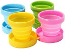 無料ラッピング 折り畳み コップ 蓋付きシリコン 携帯コップ 伸縮 シリコン食器 うがい 折りたたみカップ キャンプ用 170ML 大容量 4色セット アウトド...
